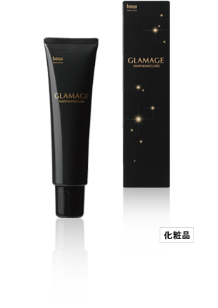 img_pro_glamage