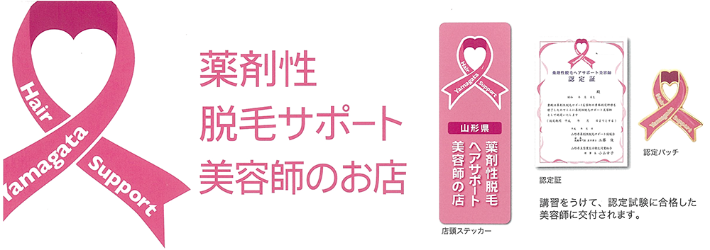 pink01