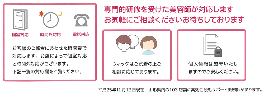 pink02